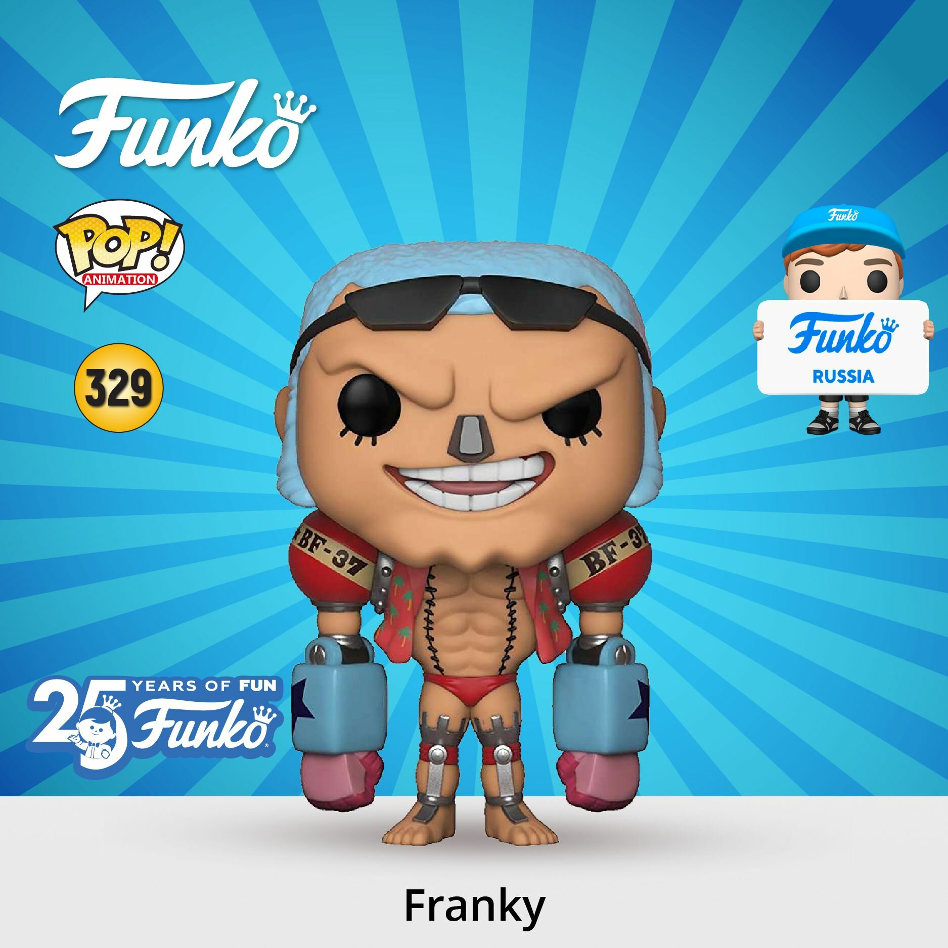 Фигурка Funko POP! Animation One Piece Franky/ Фанко ПОП по мотивам анима 