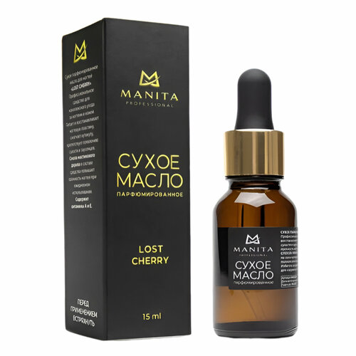 фото Manita professional масло сухое для ногтей и кутикулы парфюмированное, lost cherry, 15 мл