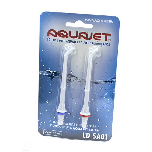 Насадка для ирригатора AQUAJET LD-SA01, 2 шт (для LD-A8, LD-A3)