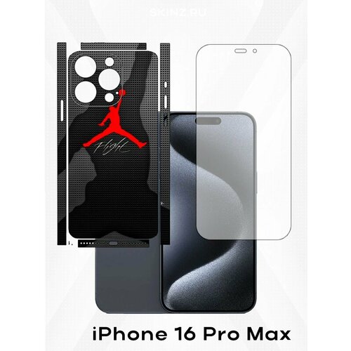 серый, черный