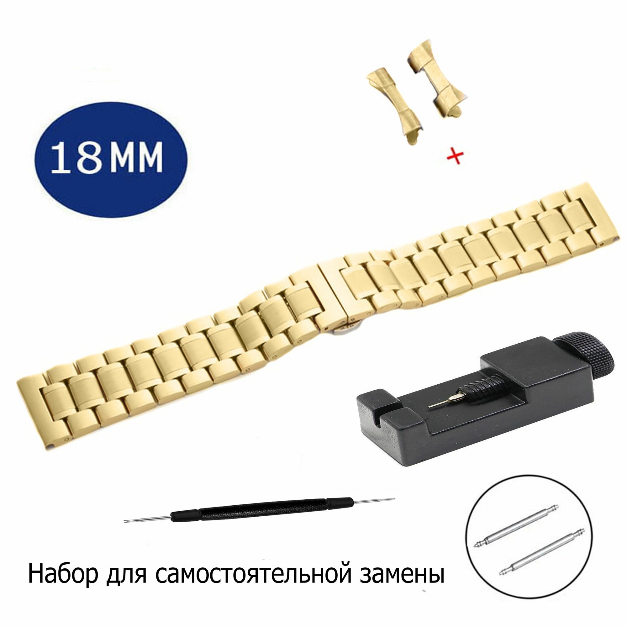 Браслет AXIVER 