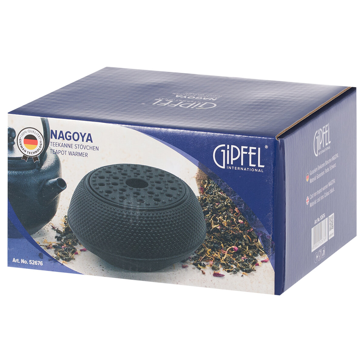 Подставка для заварочного чайника Gipfel Nagoya 52676 - фото №6