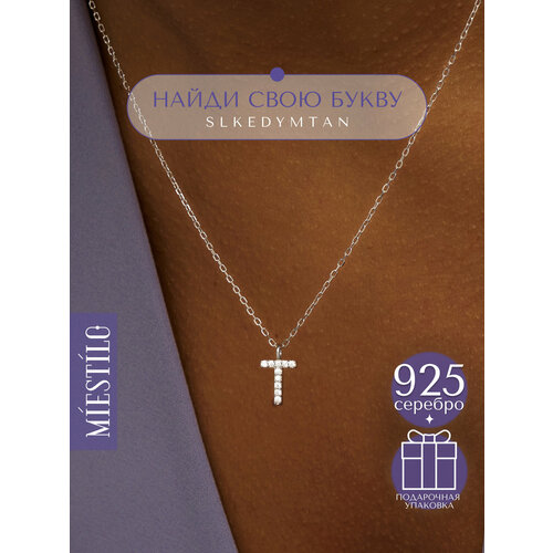 Колье MIESTILO серебро 925 проба родирование фианит длина 45 см серый белый серебристый 2656₽