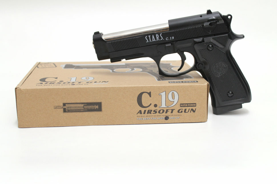Детский пистолет Airsoft Gun Beretta C19 пневматический металл пластик реалистичный