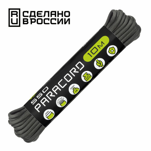 Паракорд 550 CORD nylon 10м RUS (graphite)
