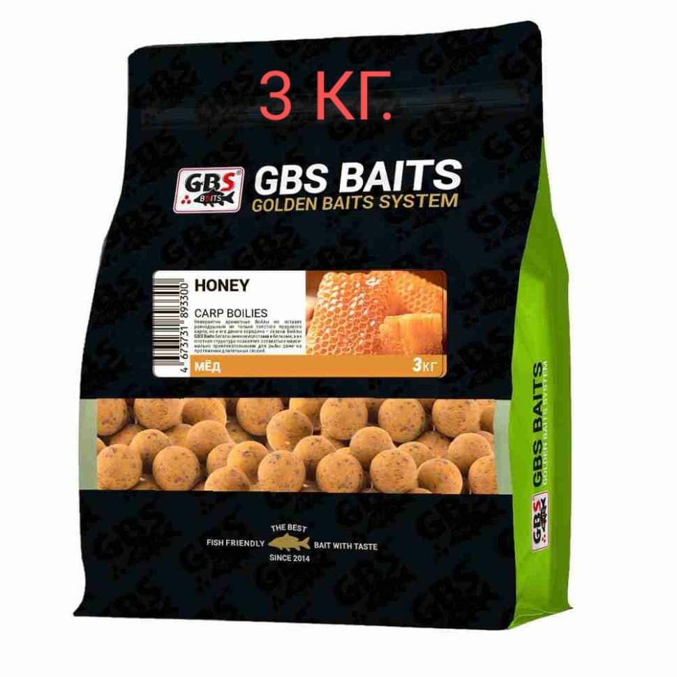 Бойлы 3-КГ 20мм HONEY (Мед) GBS 2025
