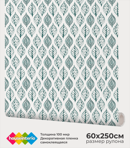 Изображение товара Самоклеящаяся пленка для декора мебели и кухонных фартуков "Орнамент из листьев" (60х250см)