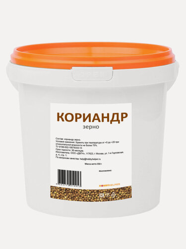 Изображение товара Кориандр зерно (семена) HOBBYHELPER в ведре (350 г)