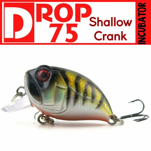 Воблер Drop 75F 38мм 7.9гр, приманка кренк на голавля, тихий воблер на хищника