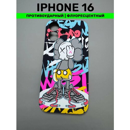 розовый, черный, желтый, серый