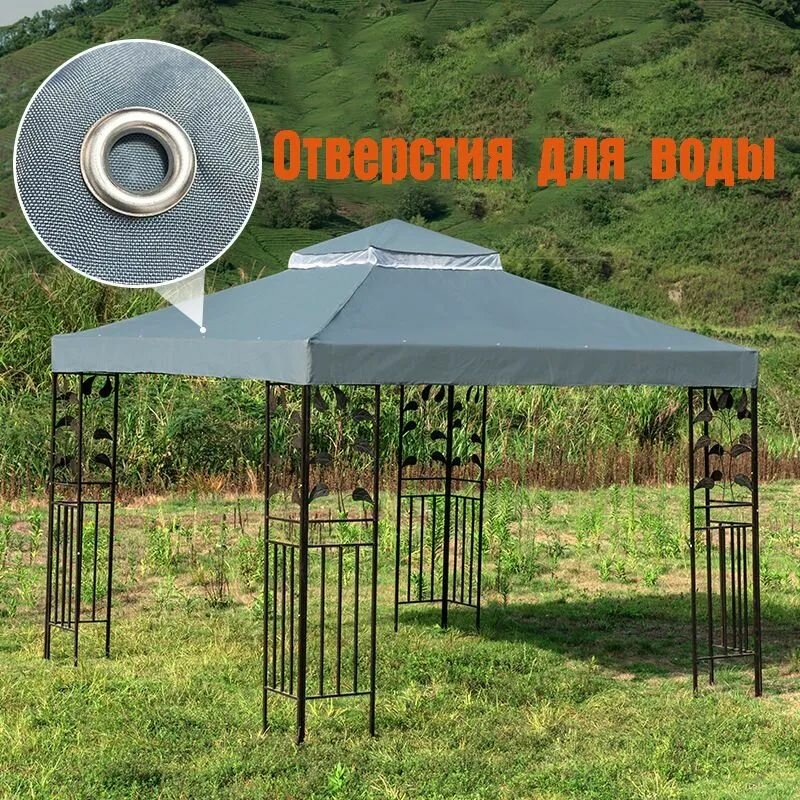 Наружный тент с двойным верхом 3х3м для беседки, коричневый — фото 1