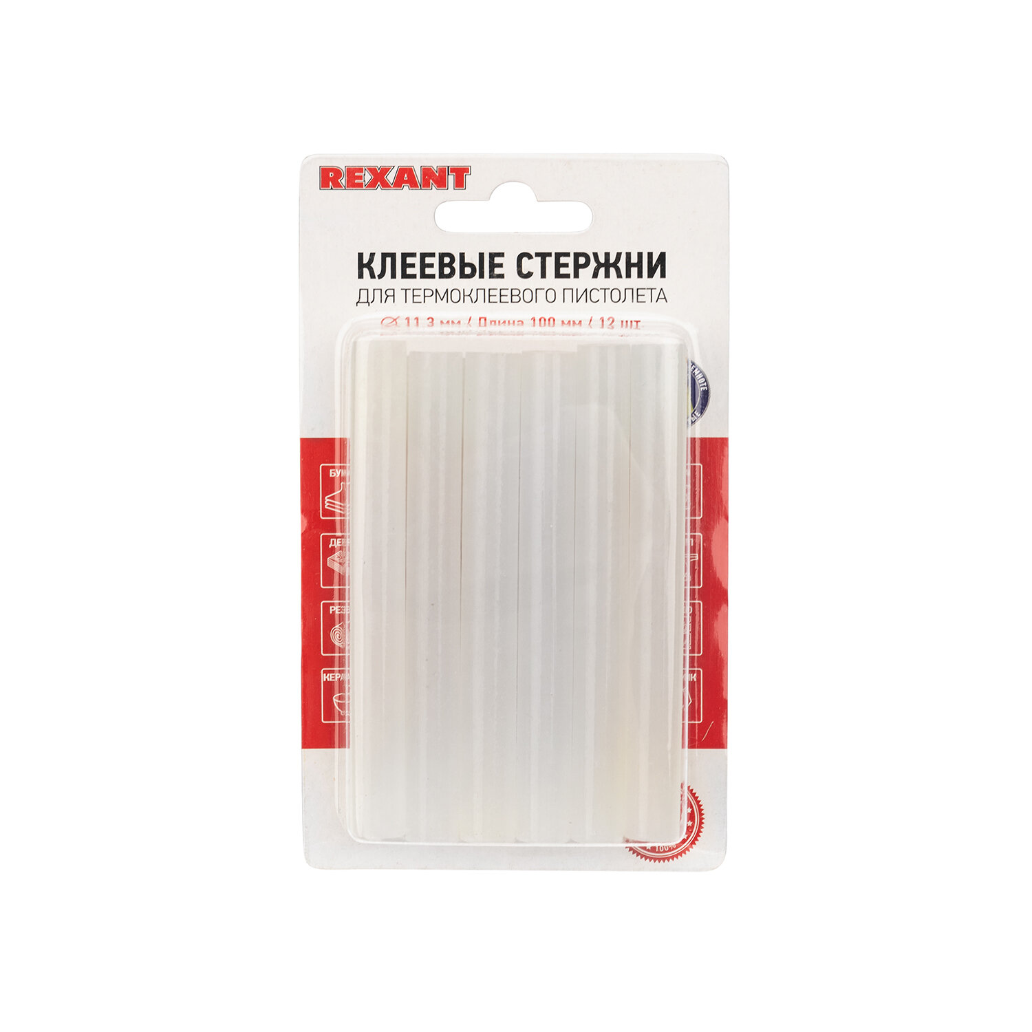 Клеевые стержни REXANT светящиеся в темноте диаметр 11 мм длина 100 мм 12 шт 1шт!
