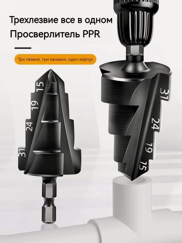 Изображение товара Клупп трубный