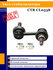 Тяга переднего стабилизатора CTR CL0538