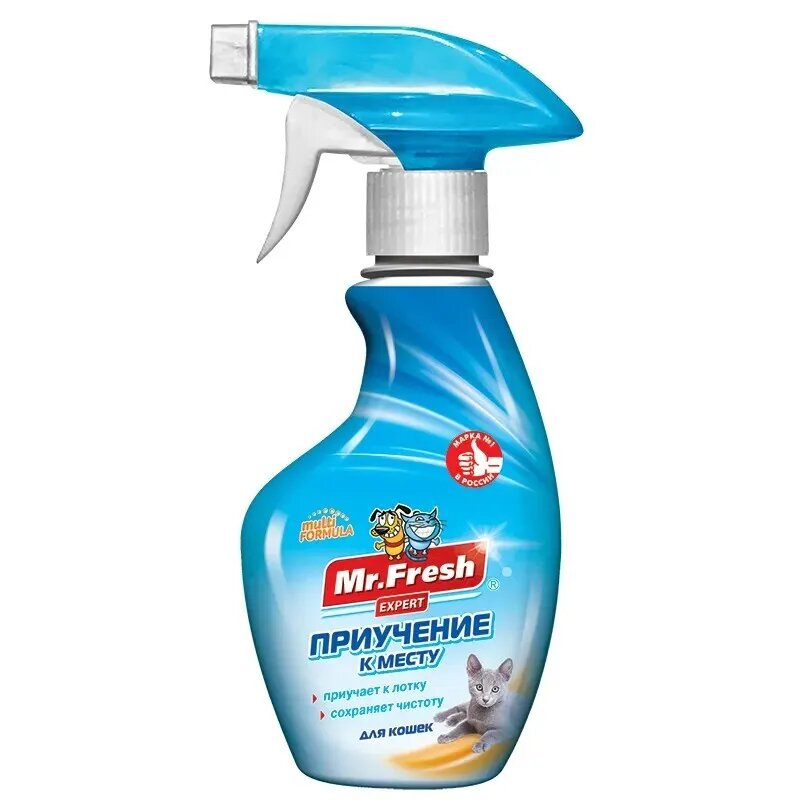 Спрей Mr. Fresh "Эксперт" приучение к месту для кошек 200 мл