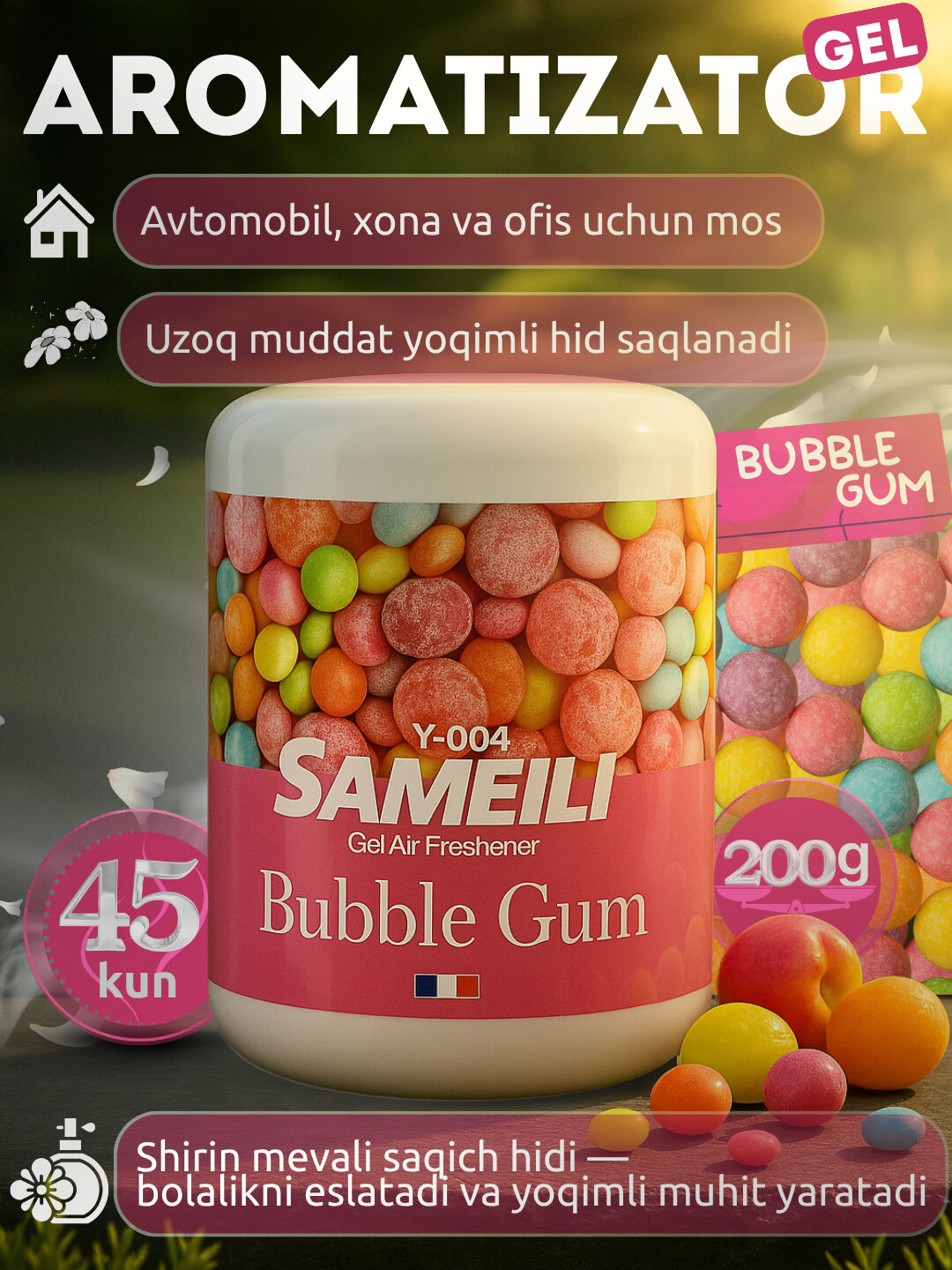 Освежитель воздуха Savdo, гидрогелевый, bubble gum, природный аромат, до 45 дней действия