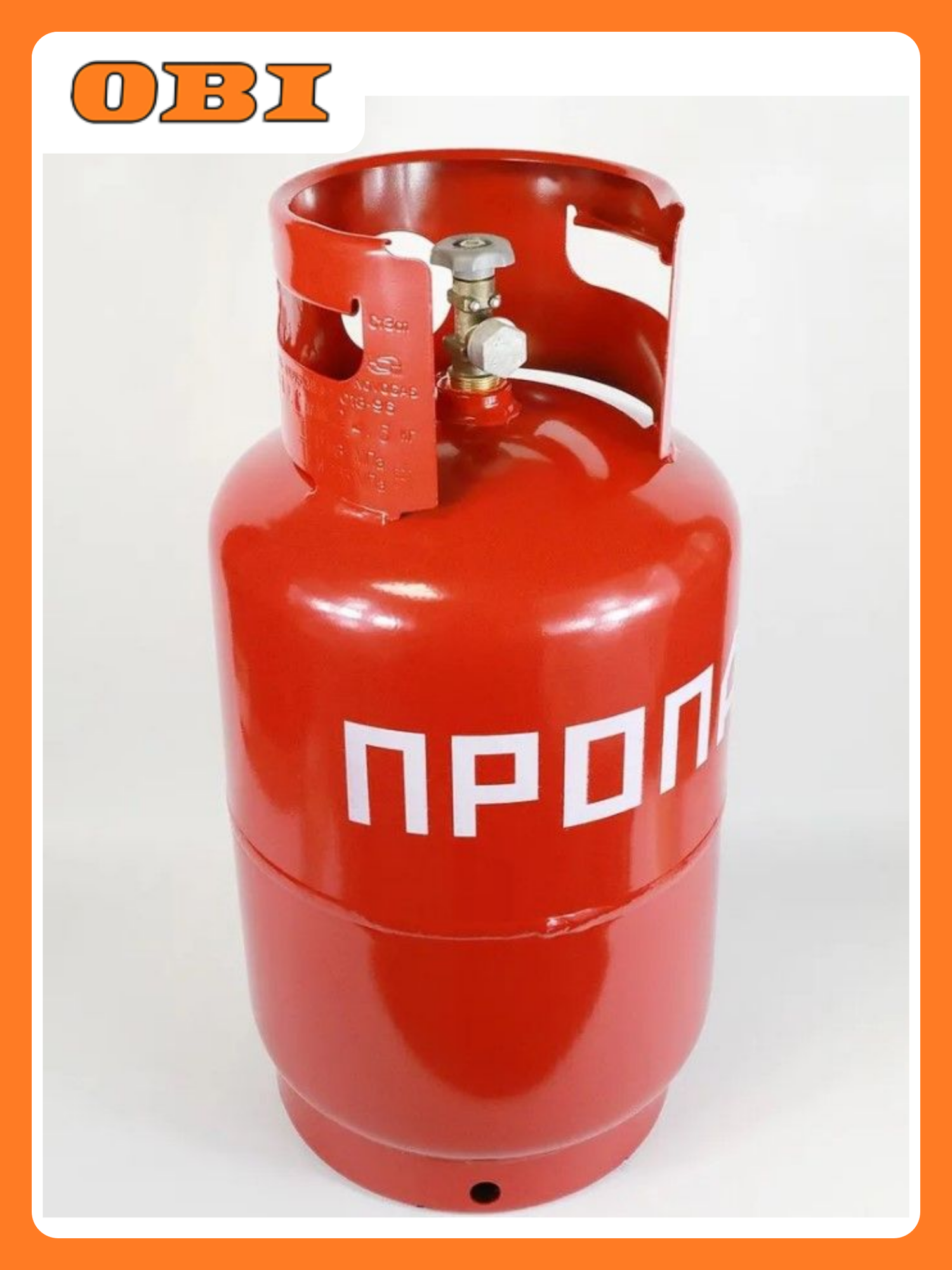 Баллон NOVOGAS ВБ-2 27л стальной сварной с вентилем для пропана