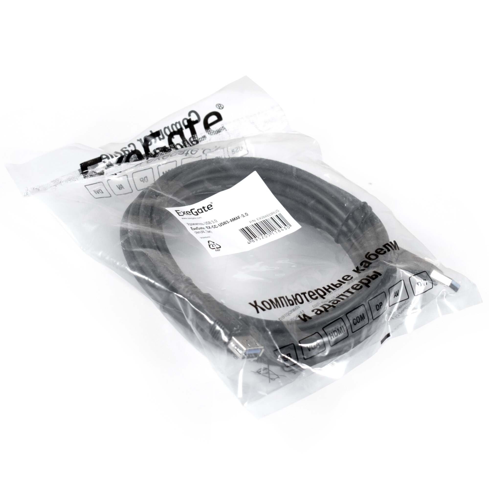 Удлинитель ExeGate EX284931RUS USB 3.0 ExeGate EX-CC-USB3-AMAF-1.0 (Am/Af, 1м) — фото 1