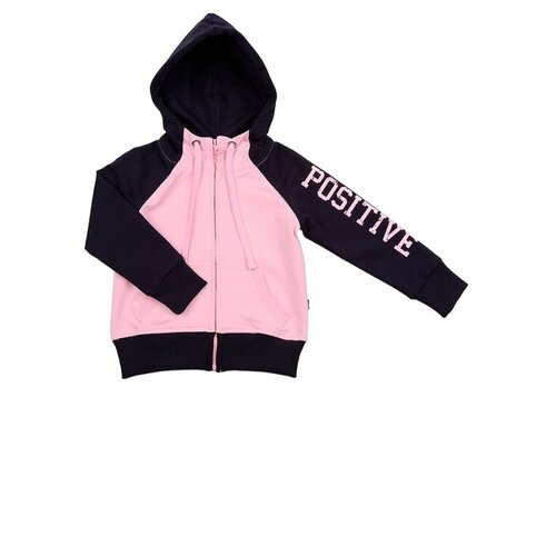 Куртка-олимпийка для девочки Mini Maxi, модель 1284, цвет розовый, размер 140