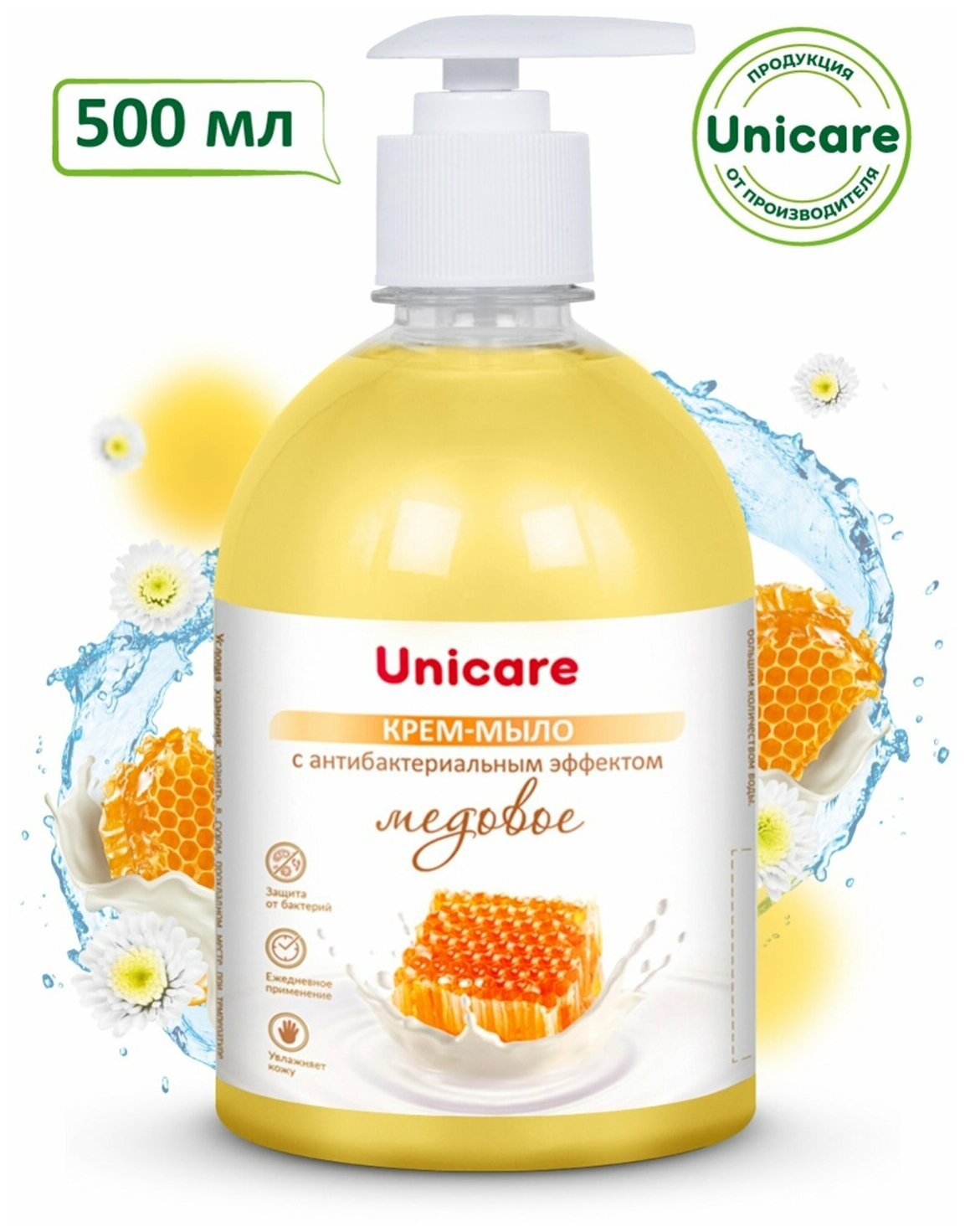 Мыло-крем жидкое с антибактериальным эффектом 500 мл UNICARE "Медовое", с дозатором, UC501062 - 1 шт.