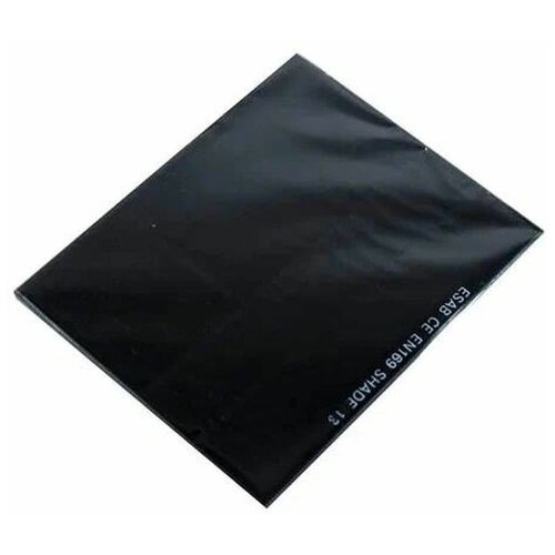Светофильтр для сварочной маски ESAB 90x110mm 13 DIN