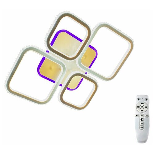 Люстра потолочная светодиодная SL695/4 RGB White Studio Led