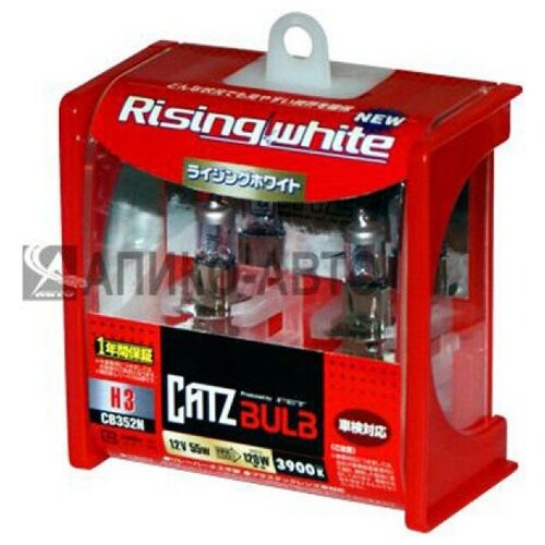 Газонаполненные лампы H3 CATZ CB352N