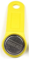 Ключ Touch memory DS RW-1990 желтый цвет (перезаписываемый) (DS 1990-RW желтый) | код 00088413 | SLINEX ( упак.5 шт.)
