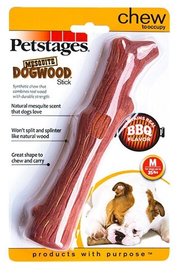 PETSTAGES игрушка для собак MESQUITE DOGWOOD с ароматом барбекю средняя 18 см (1 шт)