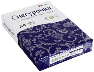 Бумага Снегурочка A4 Снегурочка 80 г/м² 500 лист., белый