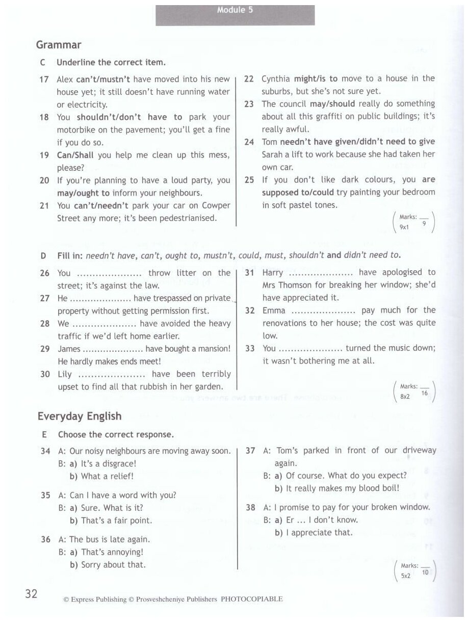 Английский язык Spotlight Test Booklet Контрольные задания 11 класс Базовый уровень - фото №2