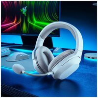 Беспроводные наушники Razer Barracuda X 2022 (Mercury) 2,4ГГц, Bluetooth (RZ04-04430200-R3M1)