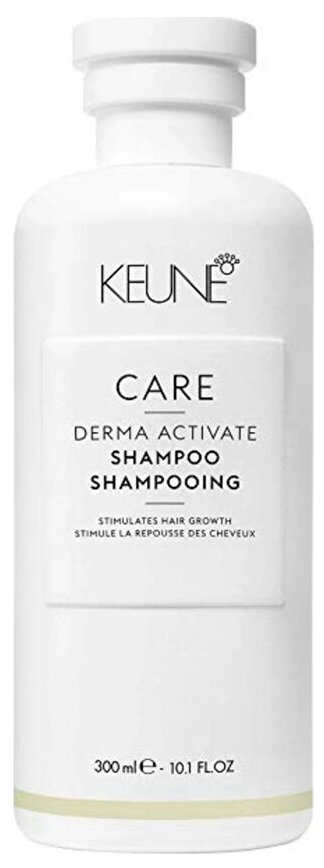 Keune Care Derma Activate Shampoo - Кёнэ Кэйр Дерма Активейт Шампунь против выпадения волос, 300 мл -