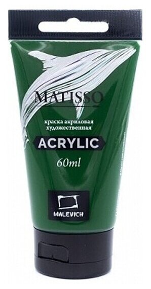 Краска акриловая Малевичъ Matisso берлинская зелень 60 мл