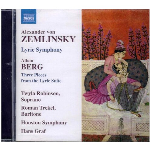 Zemlinsky-Lyric Symphony/Berg-3 Pieces From The Lyric Suite - Naxos CD Deu (Компакт-диск 1шт)