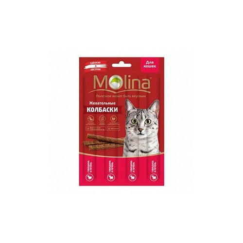 Molina Жевательные колбаски для кошек с говядиной и печенью 2150 0,02 кг 59631 (8 шт)