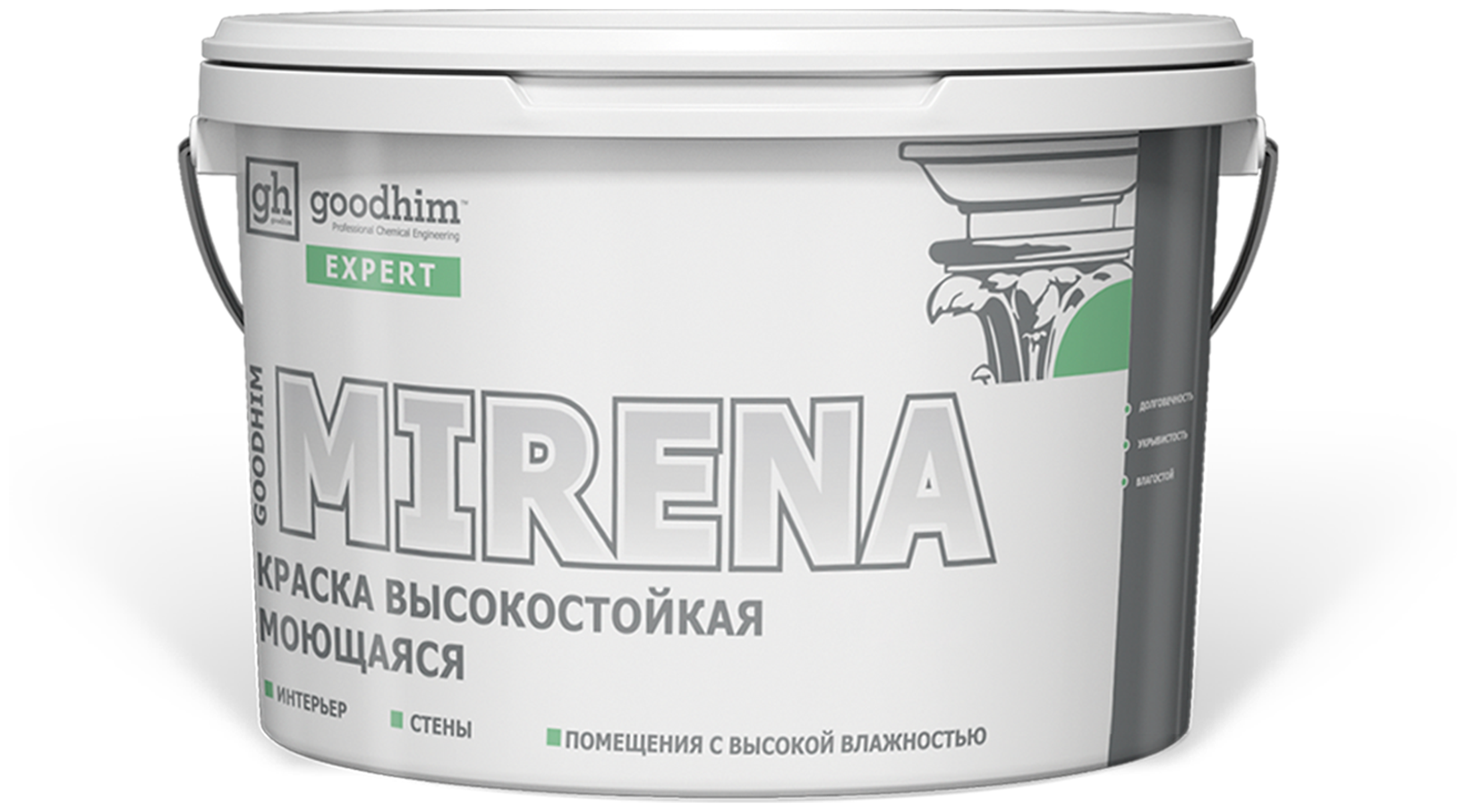 Краска латексная Goodhim Expert MIRENA