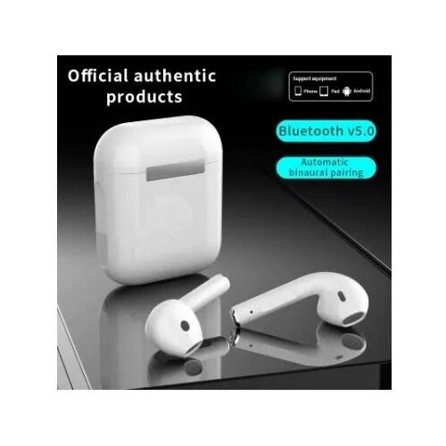 Наушники-вкладыши TG TG11 белые TWS беспроводные Bluetooth наушники бинауральный вызов 51000₽