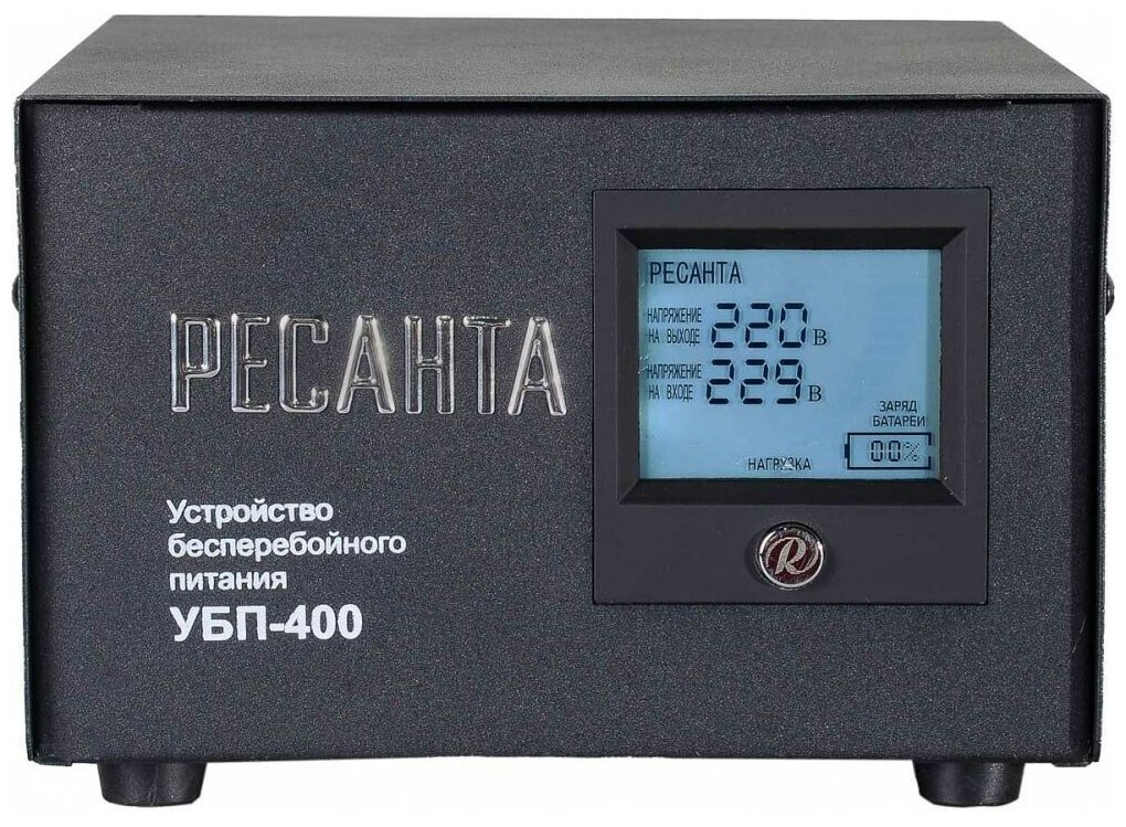 Источник бесперебойного питания Ресанта УБП-400