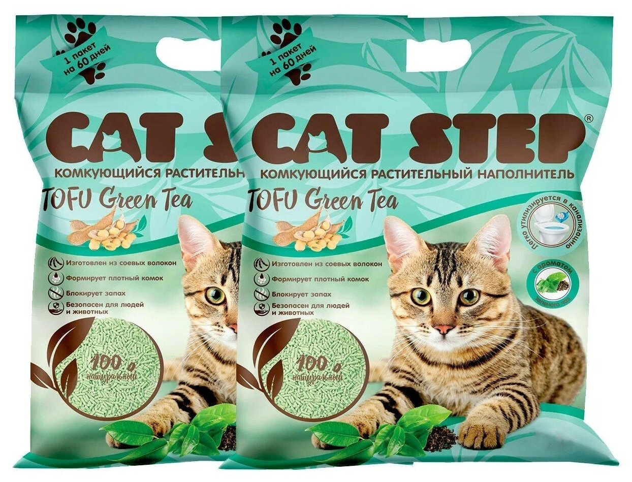 CAT STEP TOFU GREEN TEA - Кэт степ наполнитель комкующийся для туалета кошек (12 + 12 л) - фотография № 2