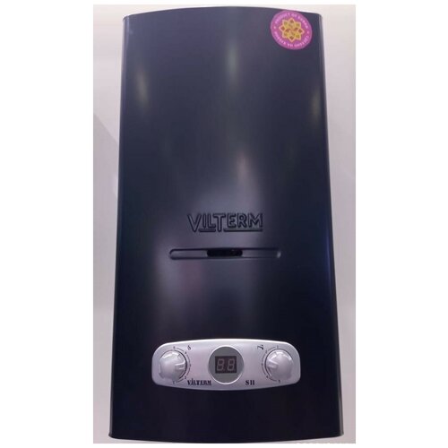 Водонагреватель газовый VilTerm S10 черная 1380000₽