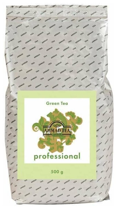 1594 Чай "Ahmad Tea","Professional", Зеленый чай, листовой, пакет, 500г - фотография № 8