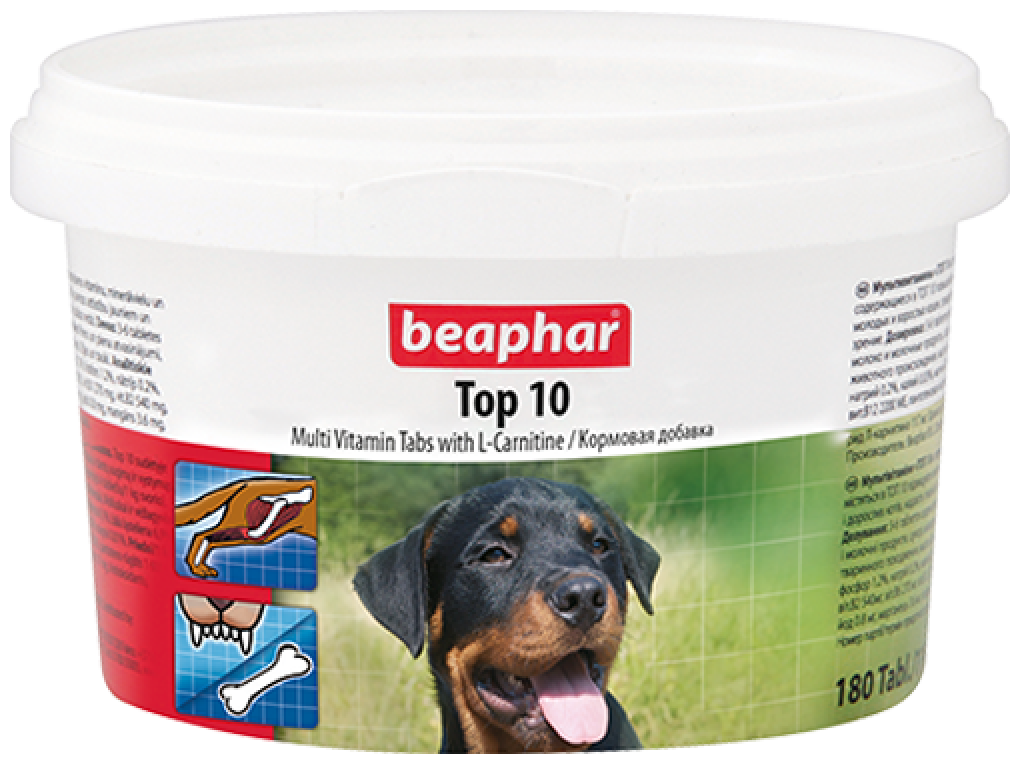 Витаминно-минеральная добавка для собак Beaphar Top 10 с L-карнитином таблетки 180 таб. - фото №9