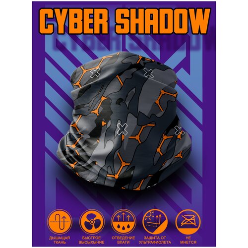 фото Маска бафф "cyber shadow camo". techwear аксессуар с уникальным рисунком городского камуфляжа. микрофибра премиум. кибермашина