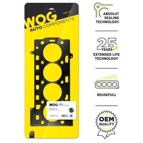 Прокладка ГБЦ WOG WGP31009 (AUDI, VW 1.4TSI BLG 05-)