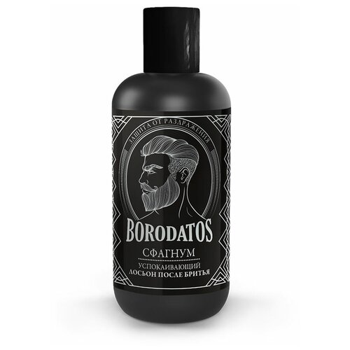 Borodatos Лосьон после бритья успокаивающий, Сфагнум, без спирта, 200 мл borodatos лосьон после бритья сфагнум 200 мл