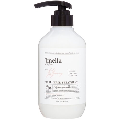 JMELLA IN FRANCE BLOOMING PEONY HAIR TREATMENT Маска для волос Мандарин, розовый пион, белый мускус