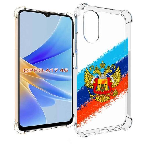 Чехол MyPads герб флаг ЛНР для OPPO A17 задняя-панель-накладка-бампер