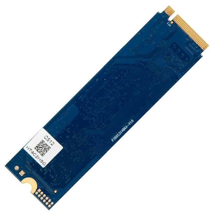 Внутренний SSD-накопитель Netac N930E 512GB Pro Series M2 2280, PCIe NVMe, 3D TLC/QLC, Черный NT01N930ES-256G-E2X - фото №2