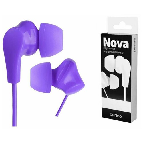 Perfeo наушники внутриканальные NOVA фиолетовые 46000₽